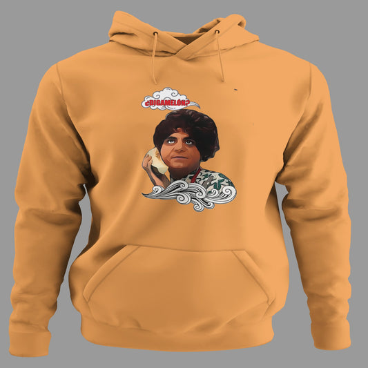 Sudadera Dígamelo - Icono del Humor Retro