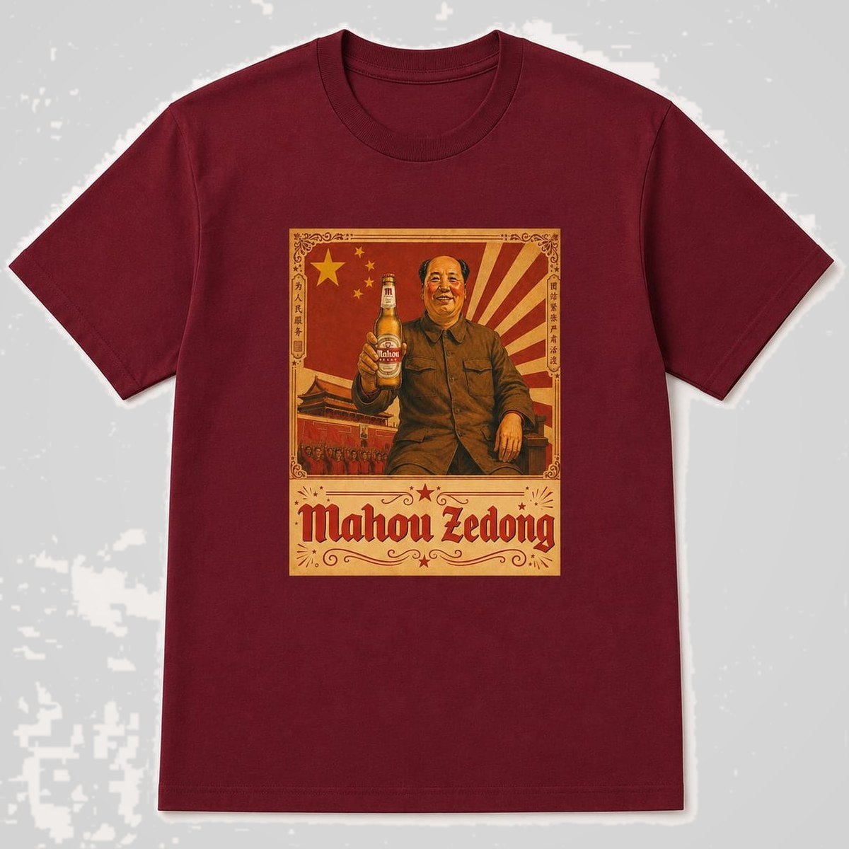 Camiseta Mahou Zedong parodia de Mao Zedong y la cerveza Mahou - Starway to Helen