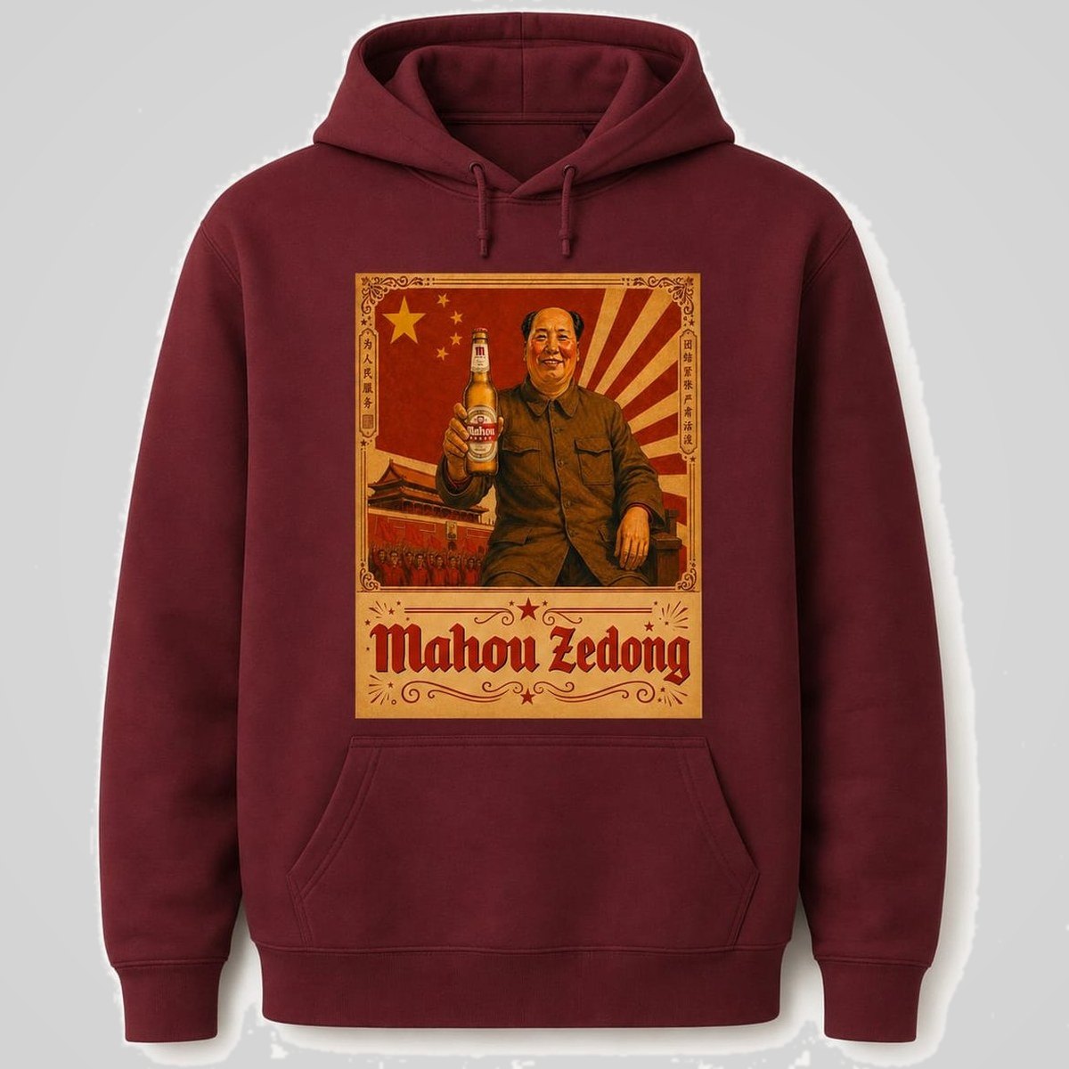 Sudadera Mahou Zedong parodia de Mao Zedong y la cerveza Mahou - Starway to Helen
